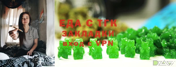 скорость mdpv Верхний Тагил